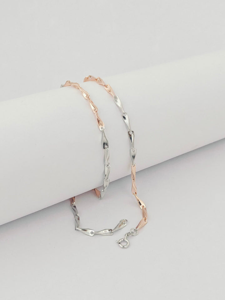 Elongated Duo Tone Chain